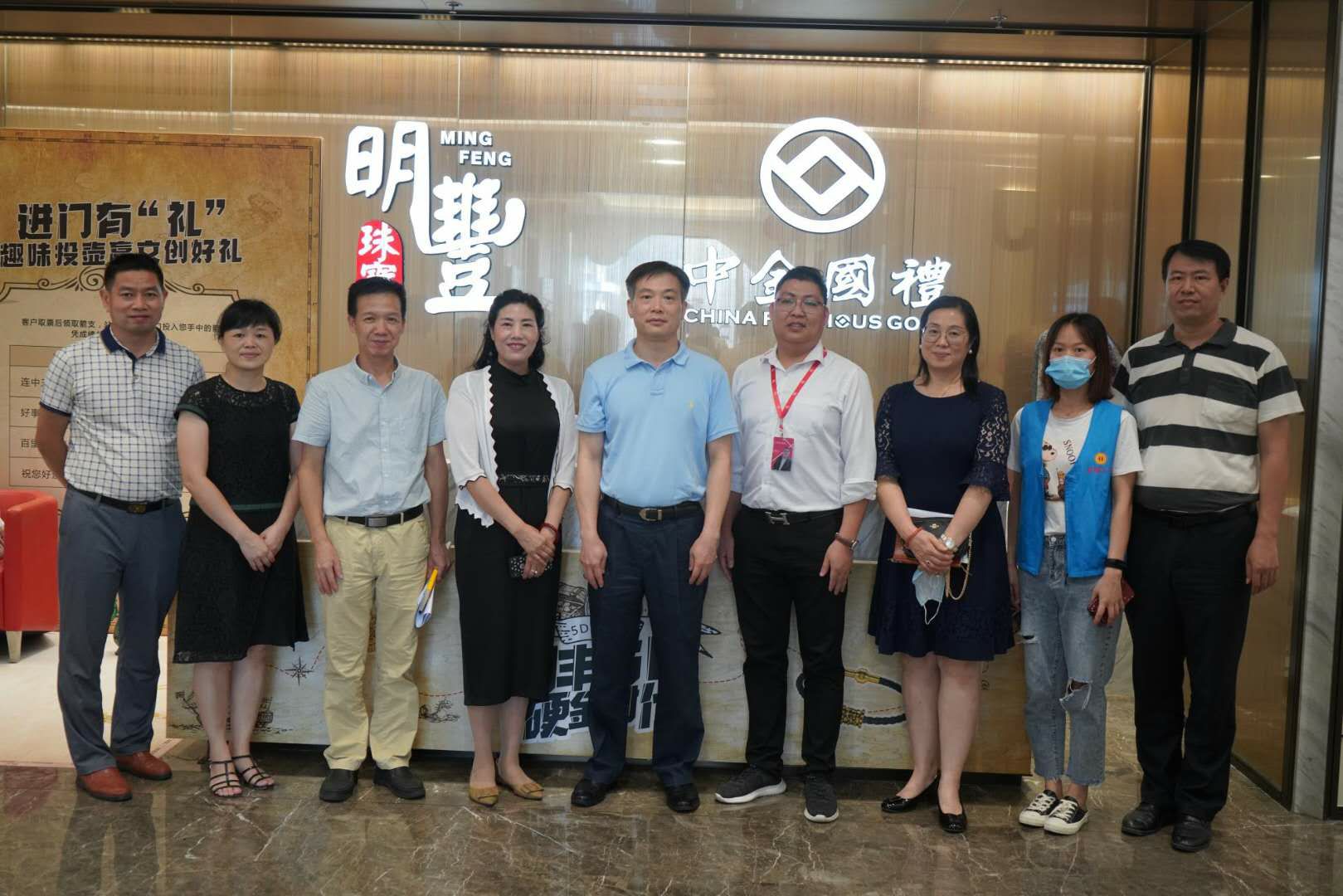 深圳市罗湖区总工会领导莅临武汉无极商务信息服务有限公司参观指导